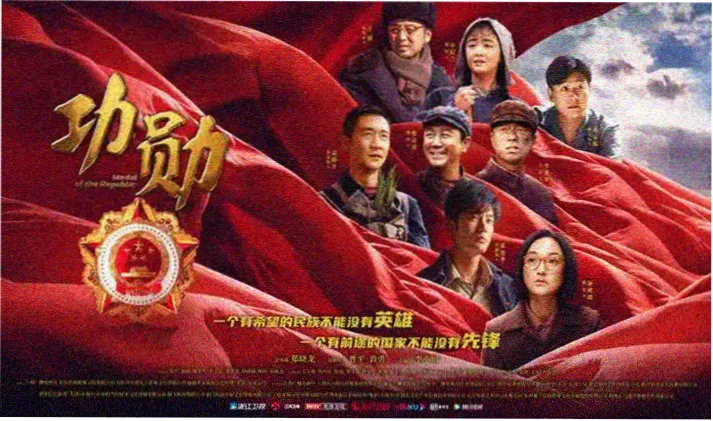 西瓜视频综艺动漫精选