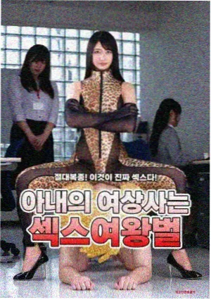 西瓜视频向往的生活