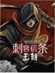 西瓜视频咒术回战