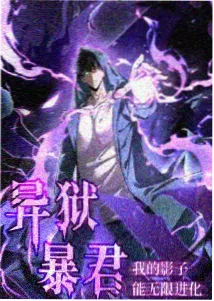 西瓜视频海贼王