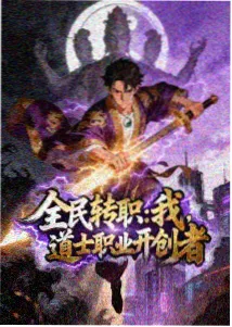西瓜视频逃出大英博物馆